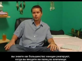 Hunn ejakulasjon veilede russisk subs